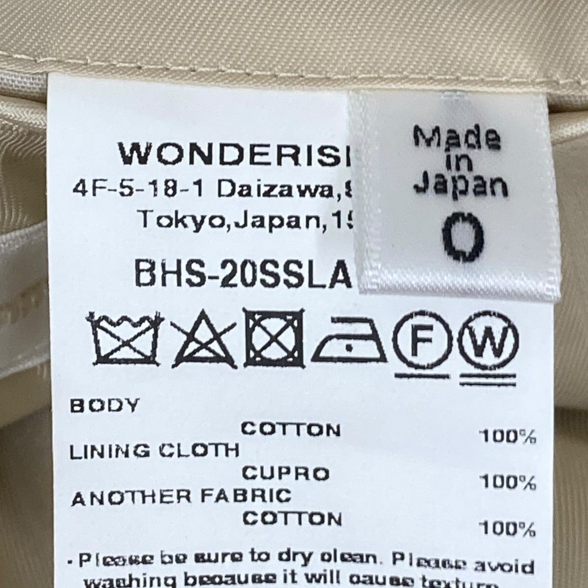 ダブルブレストジャケットBHS-20SSLAY02BS