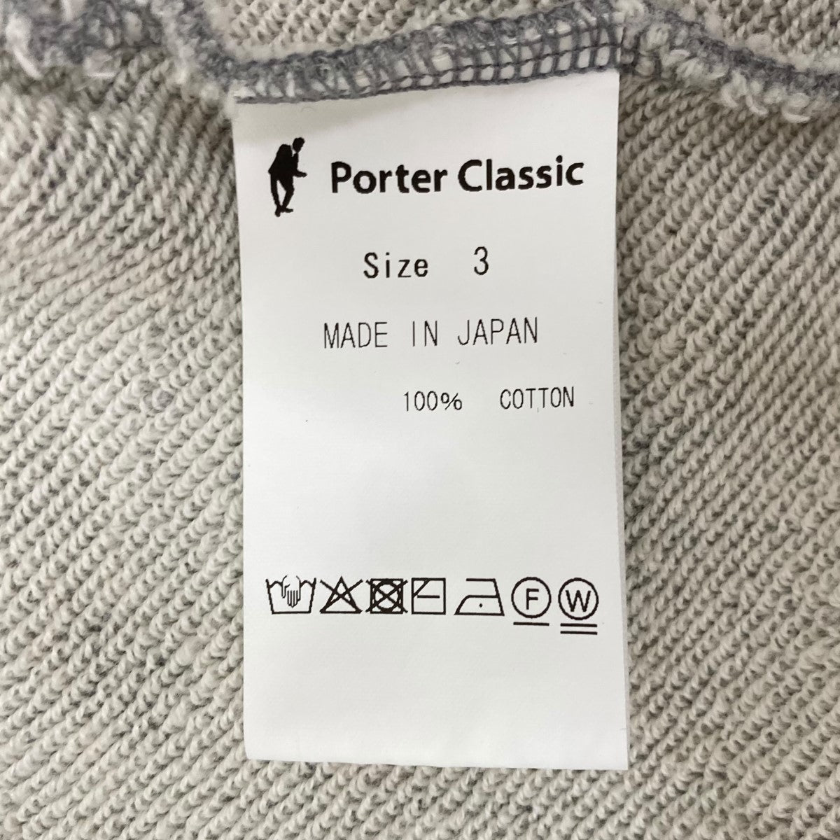Porter Classic(ポータークラシック) EACE COTTON KATSU VEST