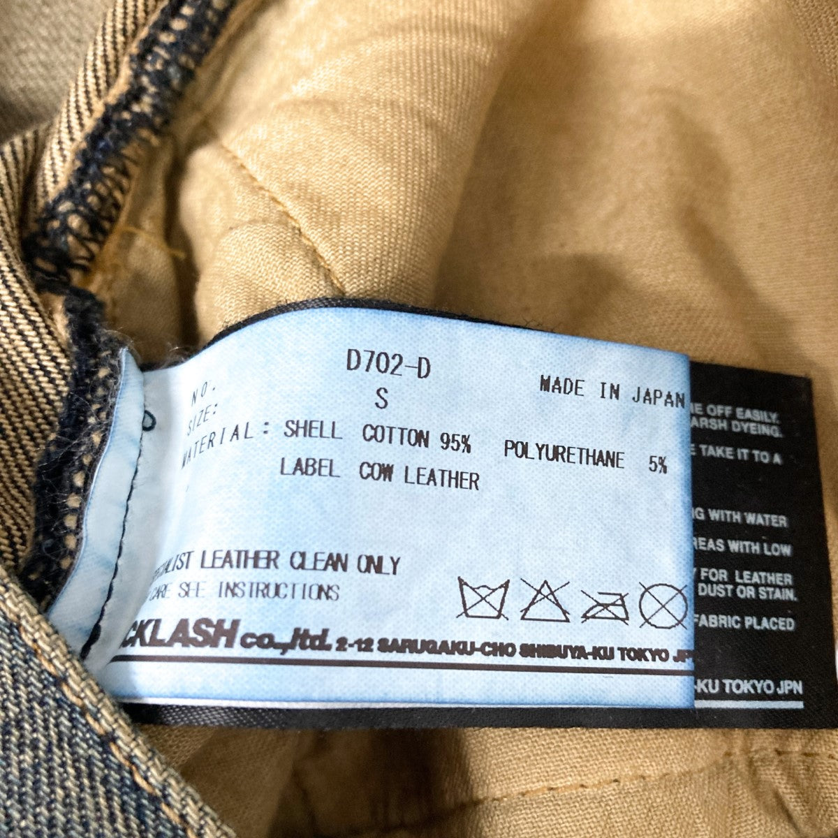 希少カラー　Sacai サカイ Denim Pants 2 ブラックデニム 希少サイズ sacai x LEVI'S Denim Pants indigo Levi's® X Sacai