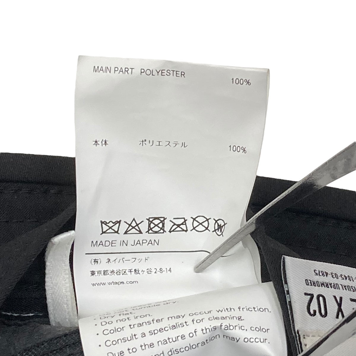 WTAPS(ダブルタップス) バケットハット231HCDT-HT04 231HCDT