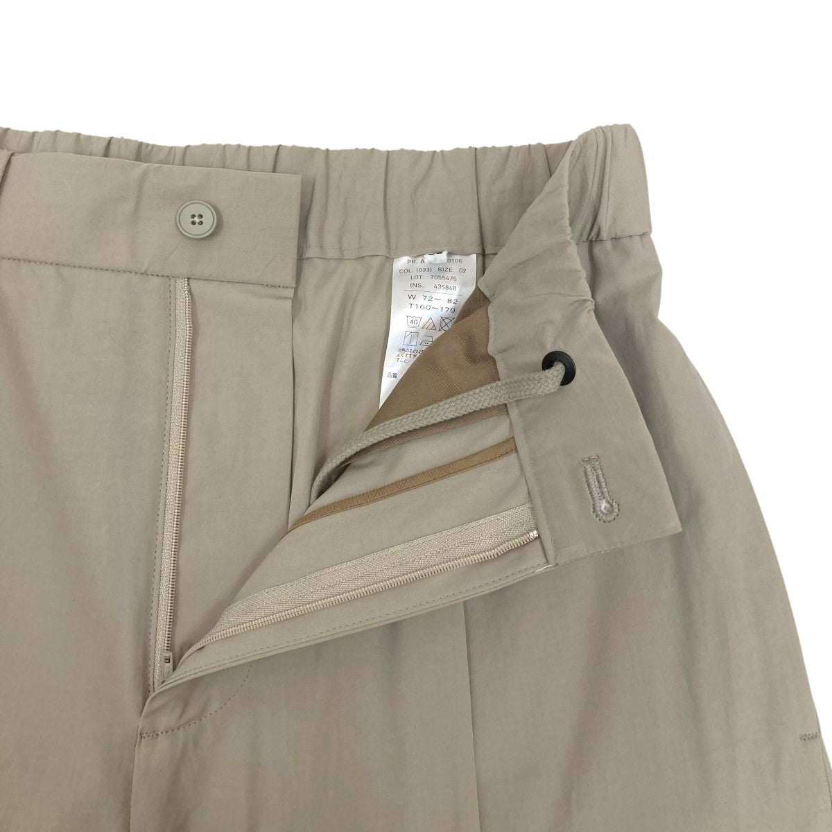 ATON(エイトン) Kyoto tsurizome cotton wide easy pants