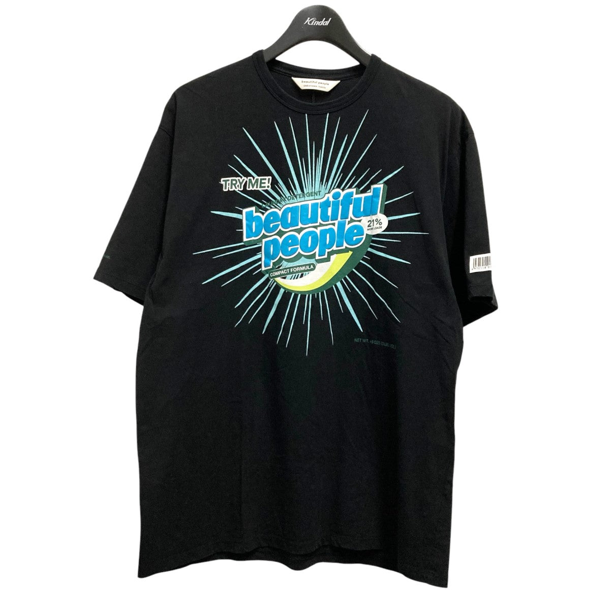 beautiful people Tシャツ サイズ150 イエロー
