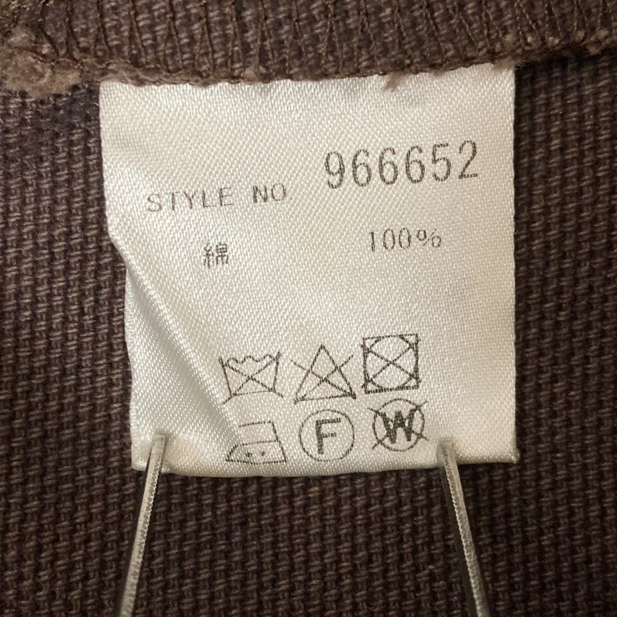 ワイドパンツ966652