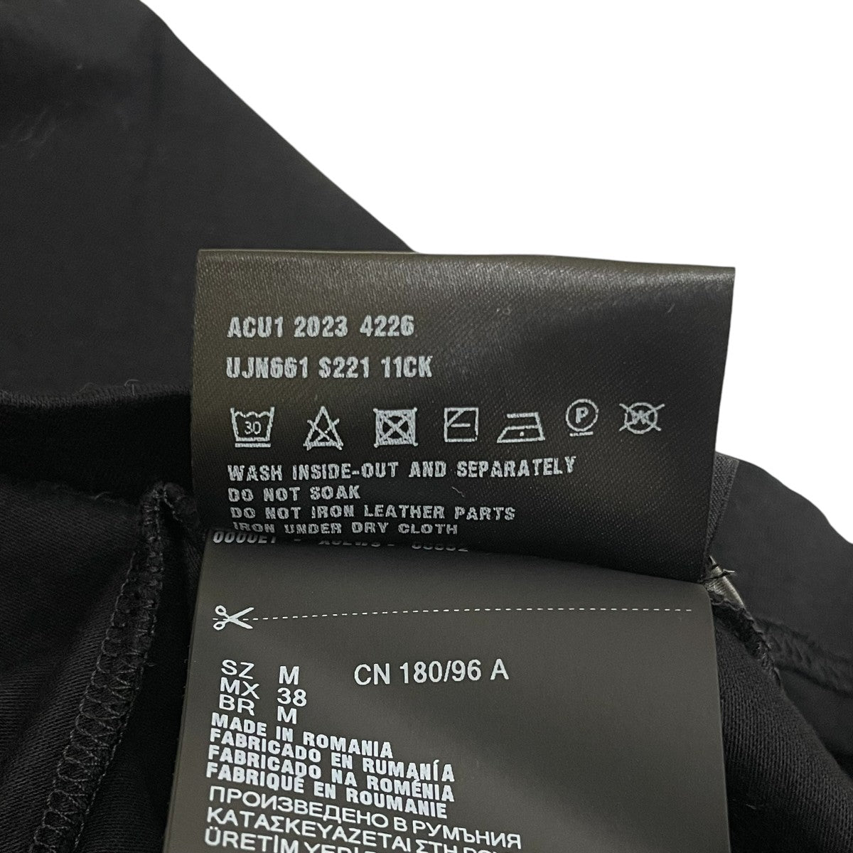 PRADA(プラダ) Re-Nylon xジャージー TシャツUJN661 UJN661 PRADA(プラダ) Re-Nylon xジャージー TシャツUJN661 UJN661