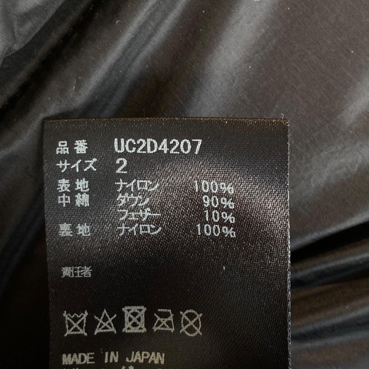 24AW総柄ダウンジャケットUC2D4207