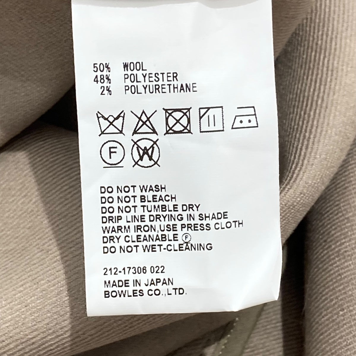 HYKE(ハイク) チェックポンチョケープコート212-17306 212-17306