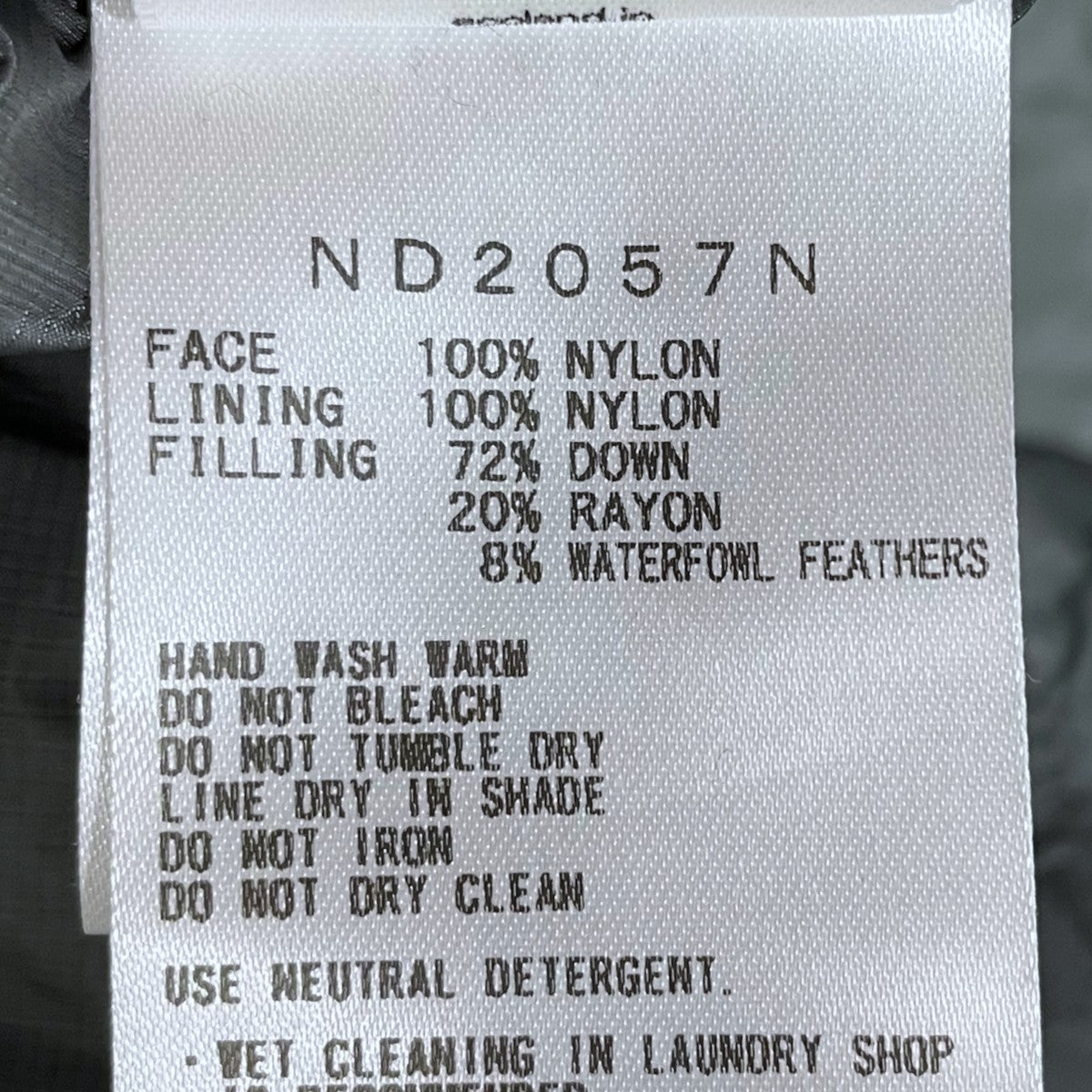 フィールドダウンジャケット Field Down Jacket ND2057N