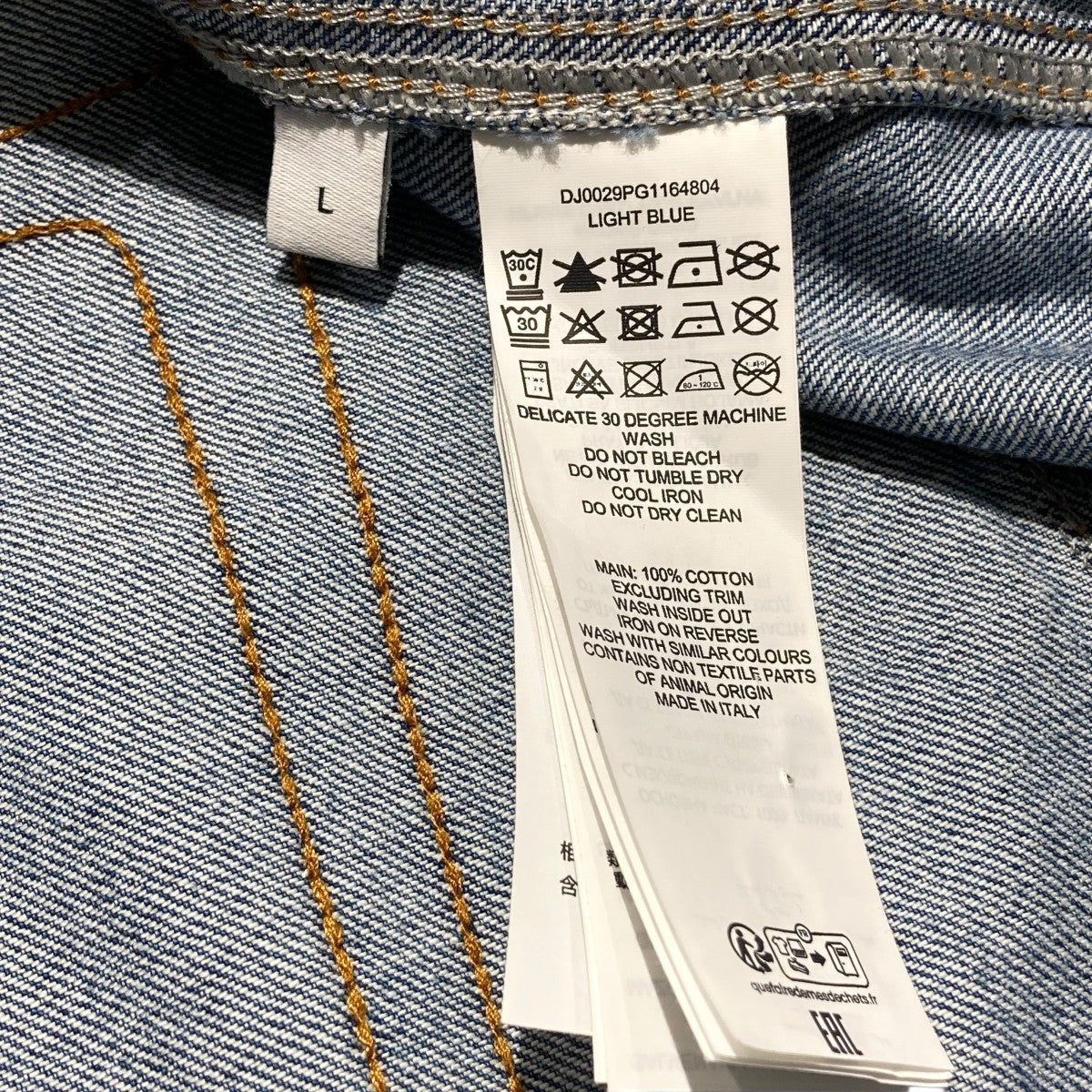 ジェイダブリューアンダーソン DJ0029PG1164804 ツイストワークウェア