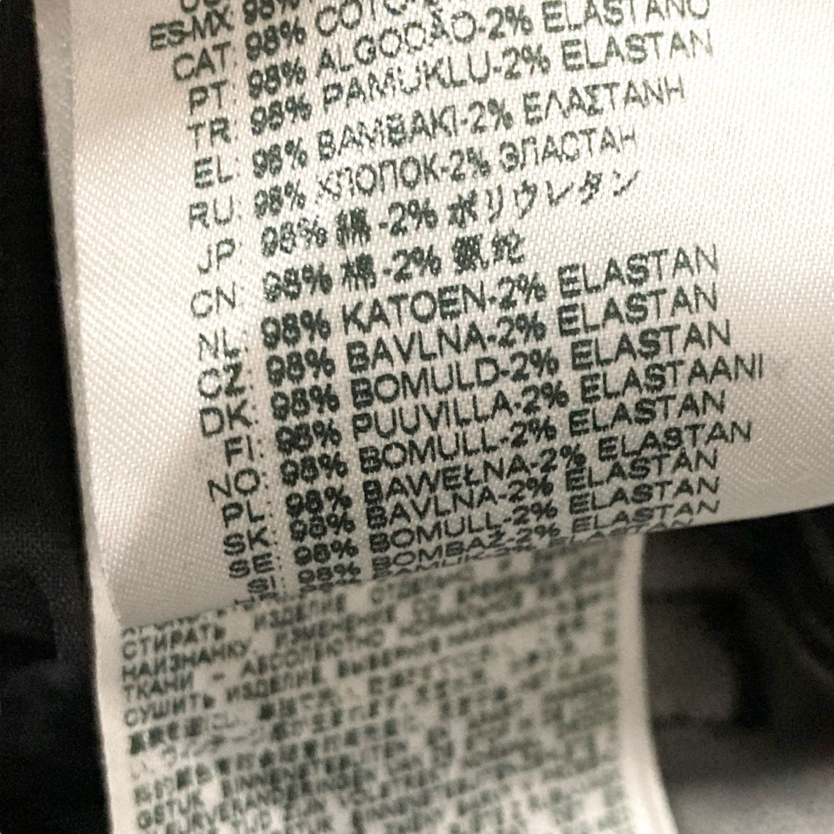 d strukt joggjeansデニムパンツA15377