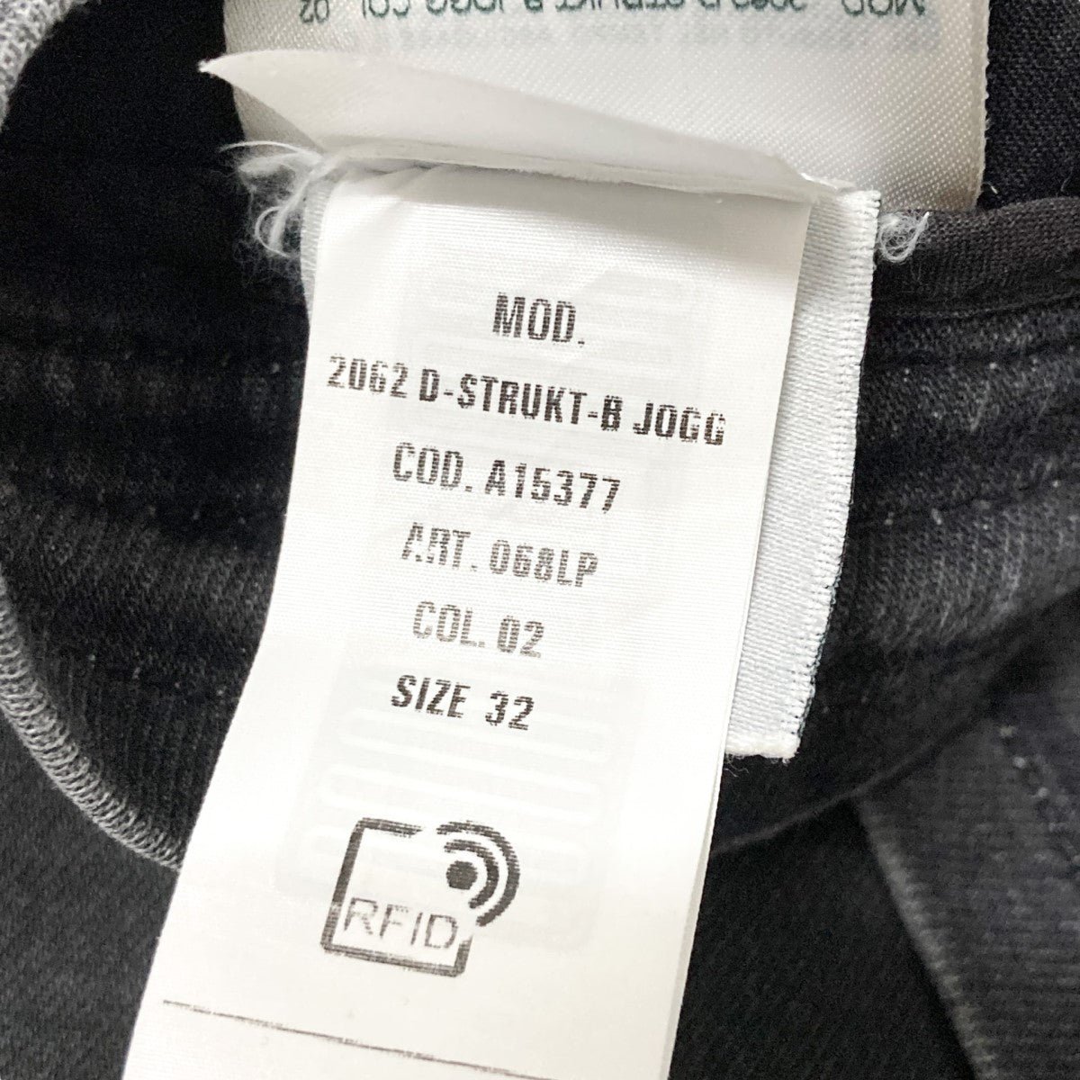 d strukt joggjeansデニムパンツA15377