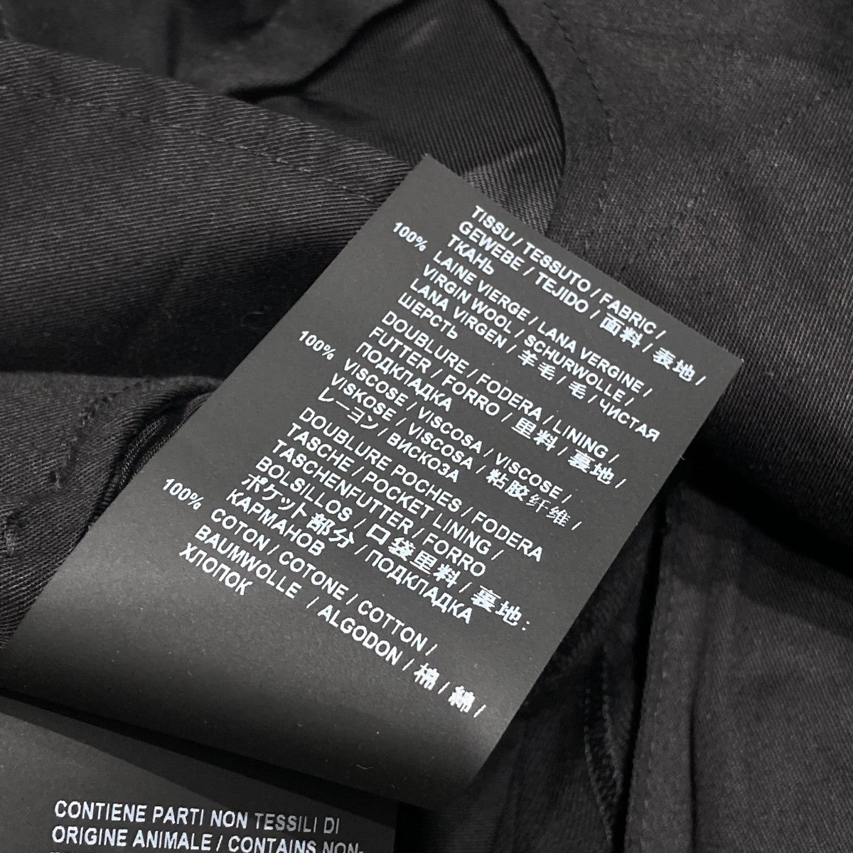 Saint Laurent Paris(サンローランパリ) スラックスパンツ510211