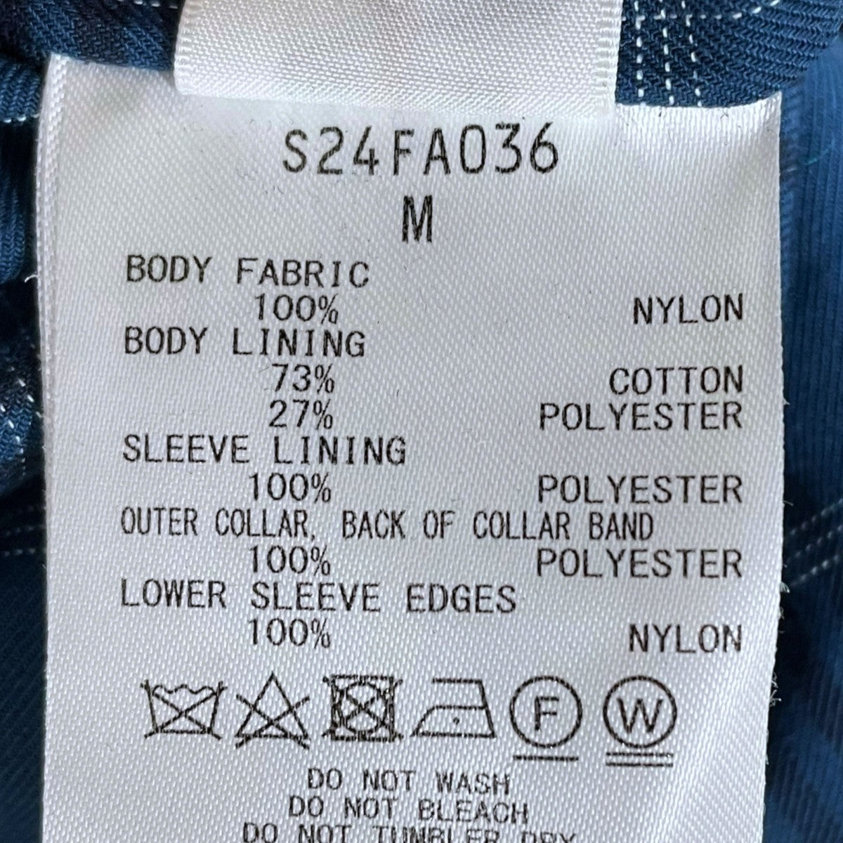 フーデッドジャケット 2L PERTEX UNLIMITED Field Jacket 2レイヤーパーテックスアンリミテッドフィールドジャケット S24FA036