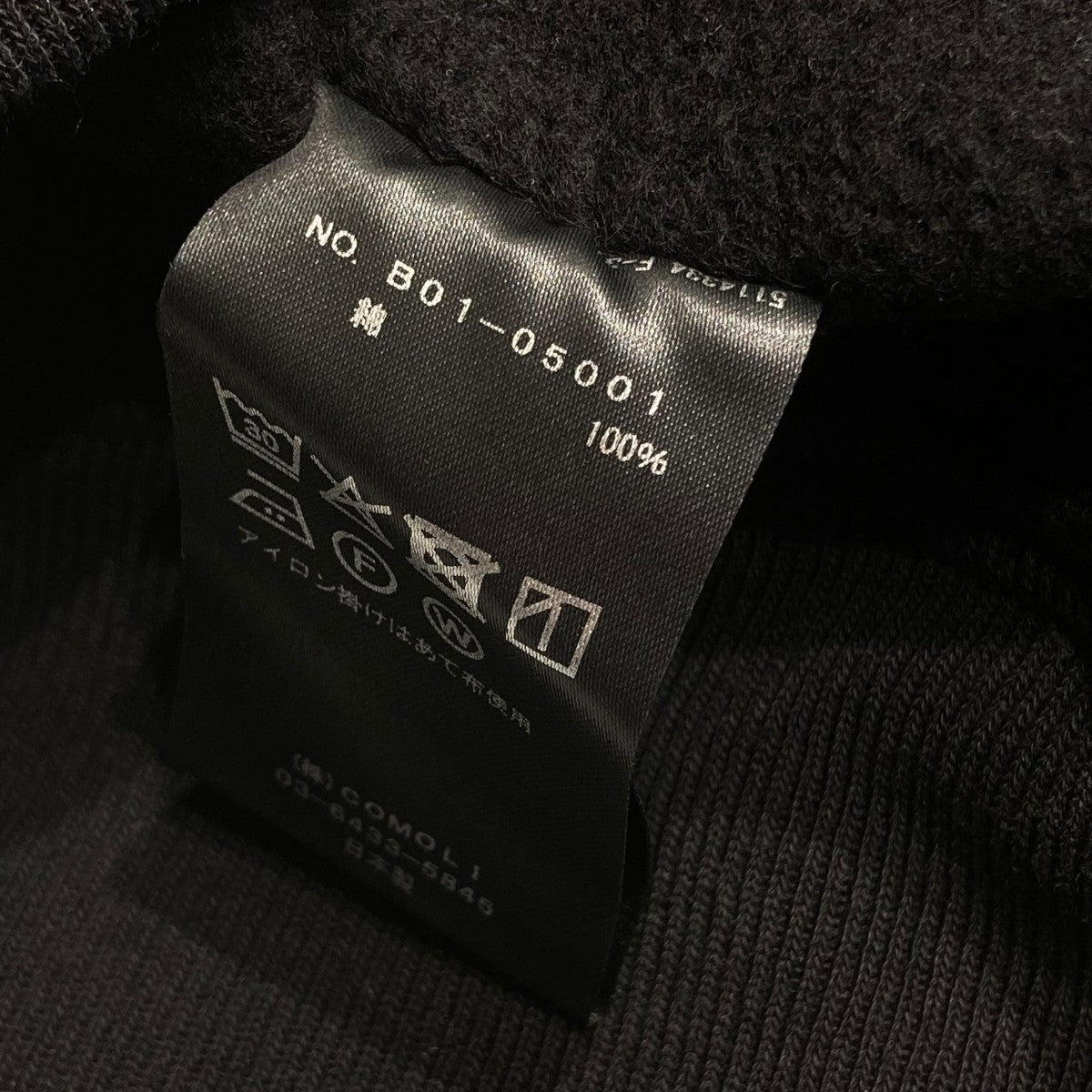 コットン裏毛ジップパーカーB01-05001