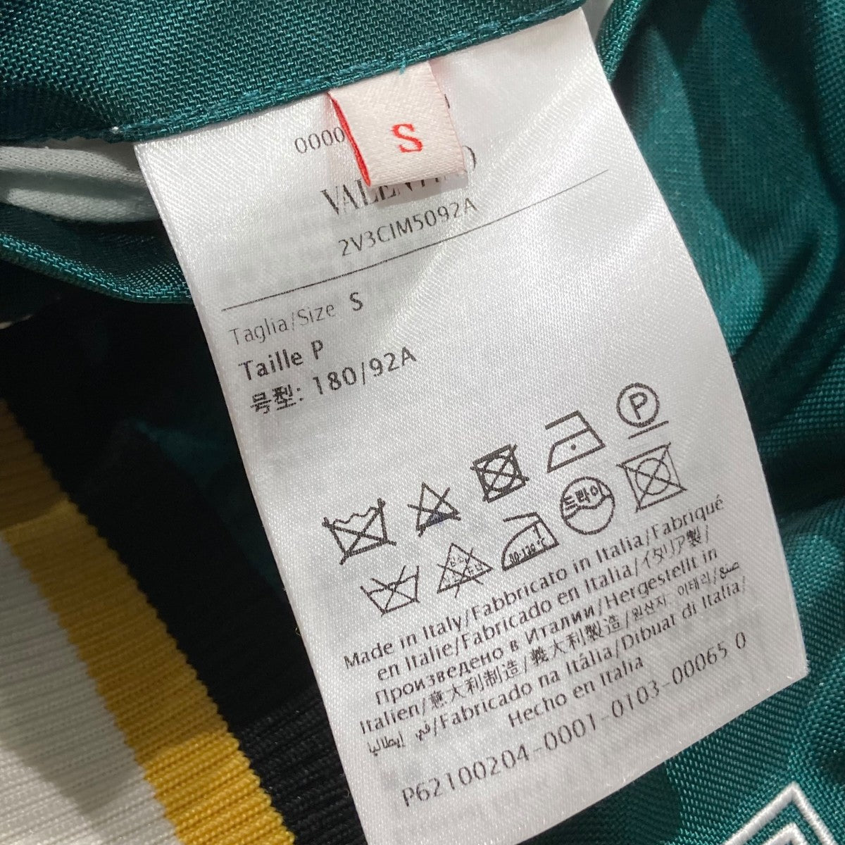 23SSVネック プルオーバースウェット2V3CIM5092A