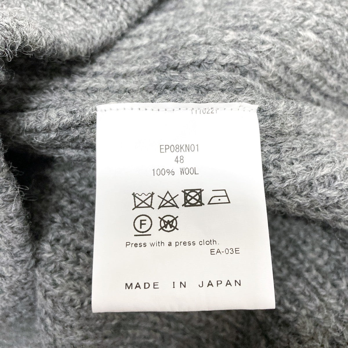 Shetland Wool Rib Middle CardiganVネックカーディガン