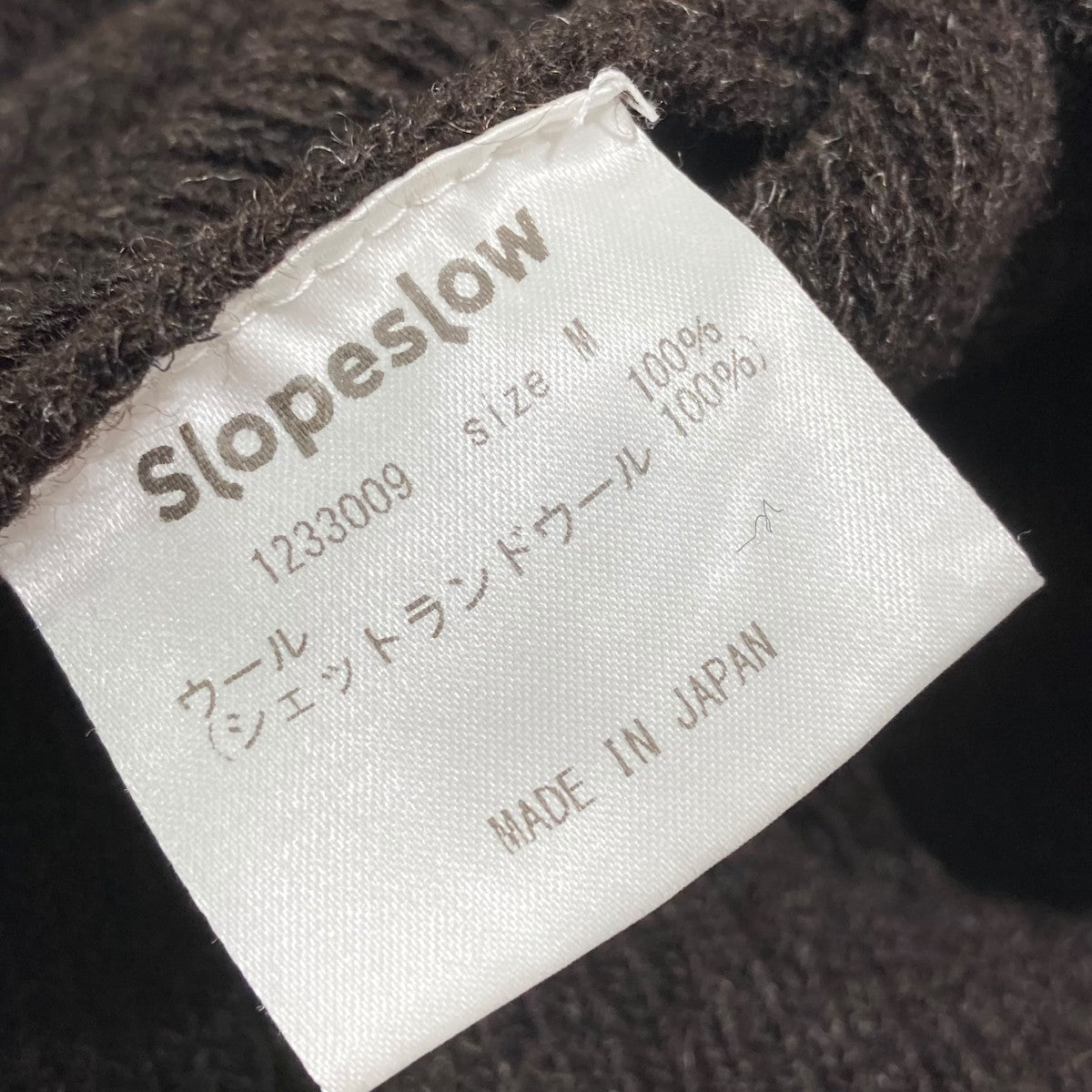 Hard twisted Shetlandwool GOB sweaterプルオーバーニット1233009