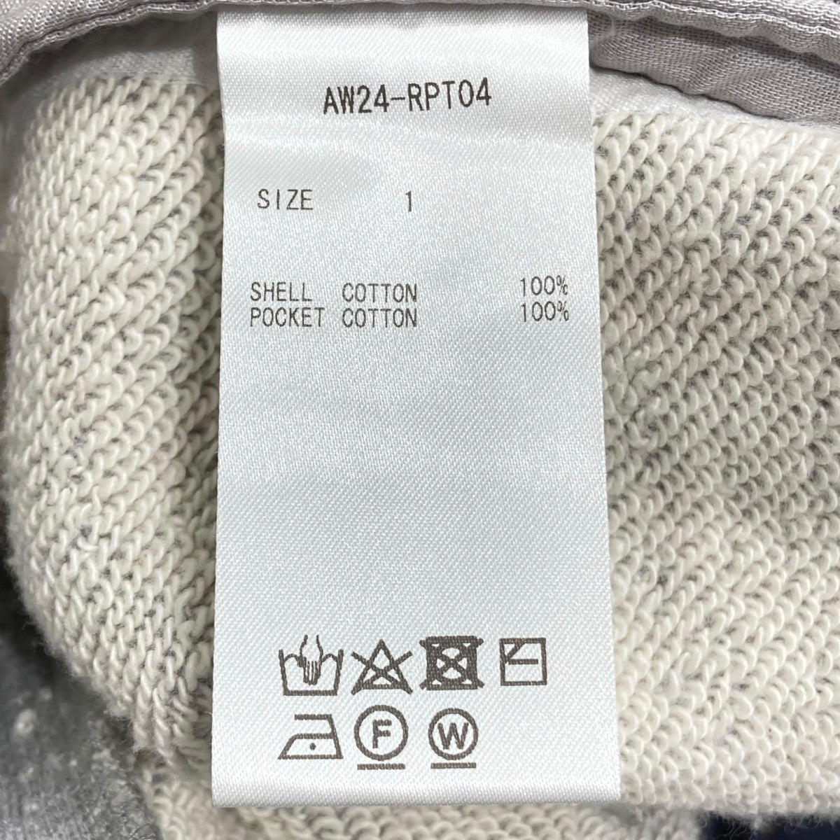 Randy(ランディー) スウェットパンツAW24-RPT04 AW24-RPT04
