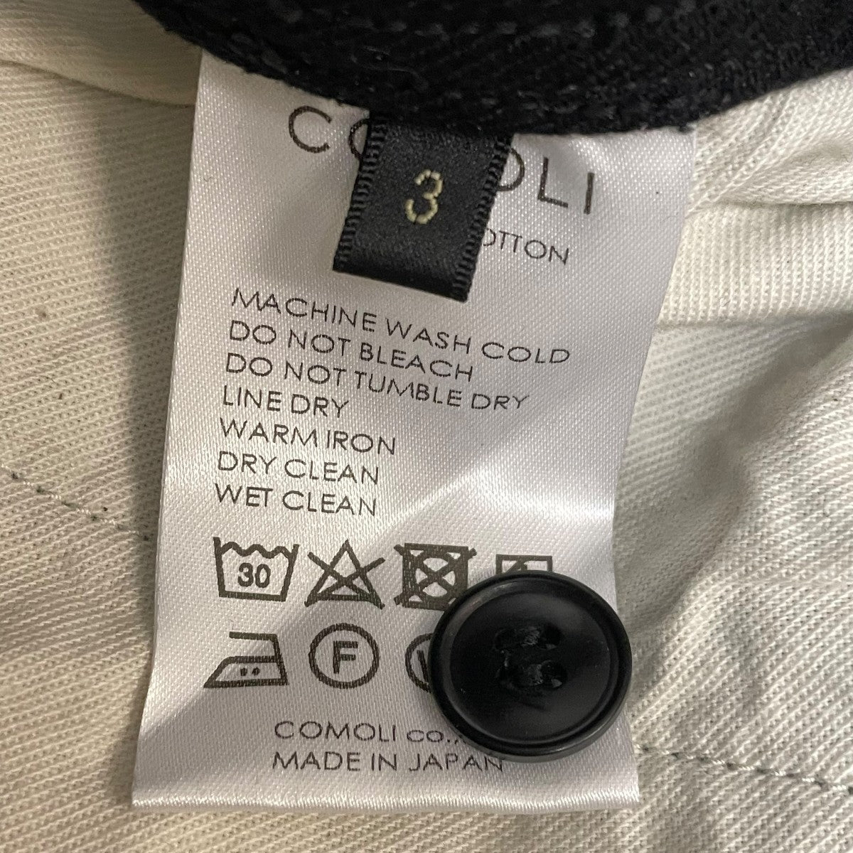 COMOLI(コモリ) 25SSデニムオーバーパンツB01-03002 B01-03002