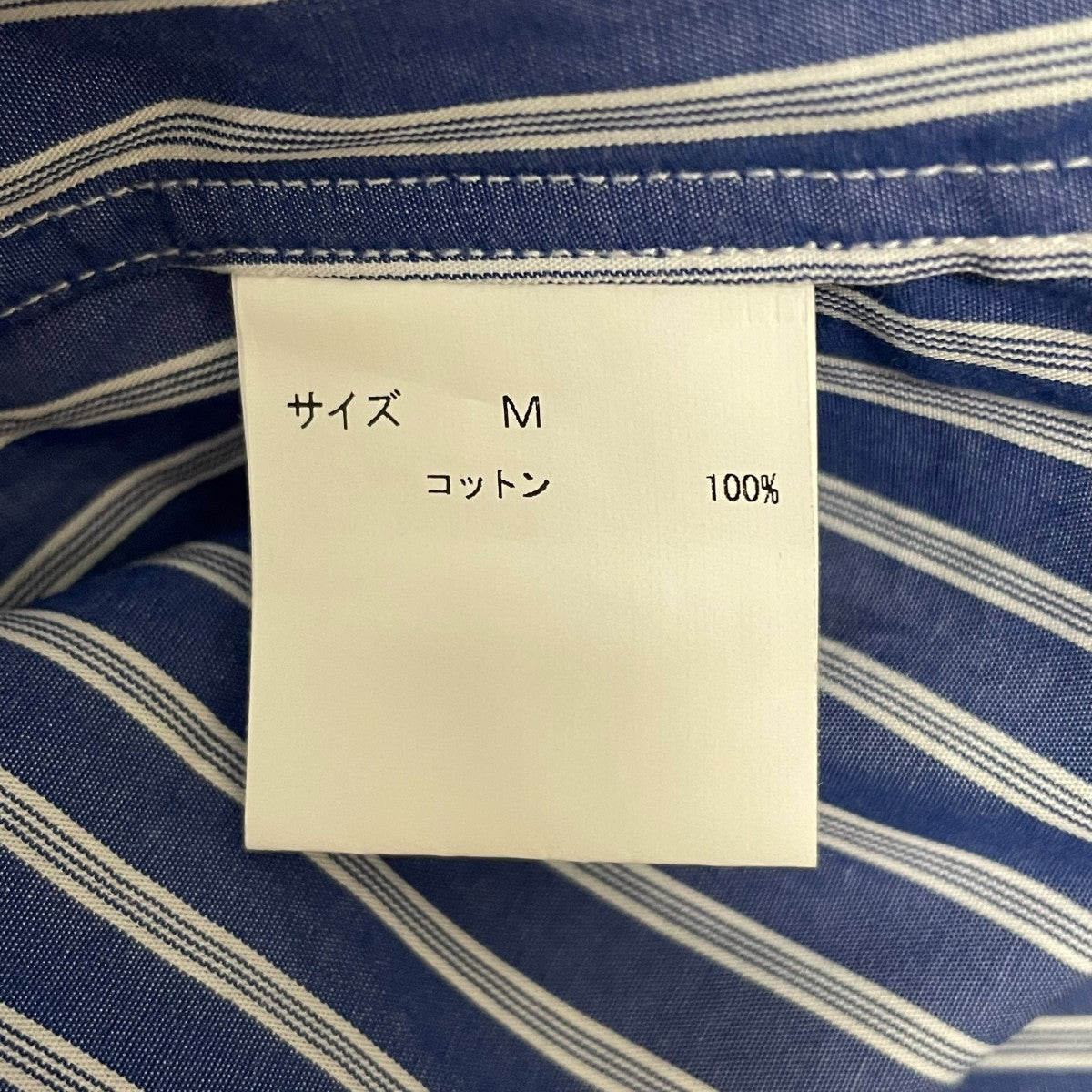 Cold Crush Brothers - Weekend (レアオリジナル)￼ Cold Crush Brothers - Weekend (レアオリジナル)￼ Cold Crush