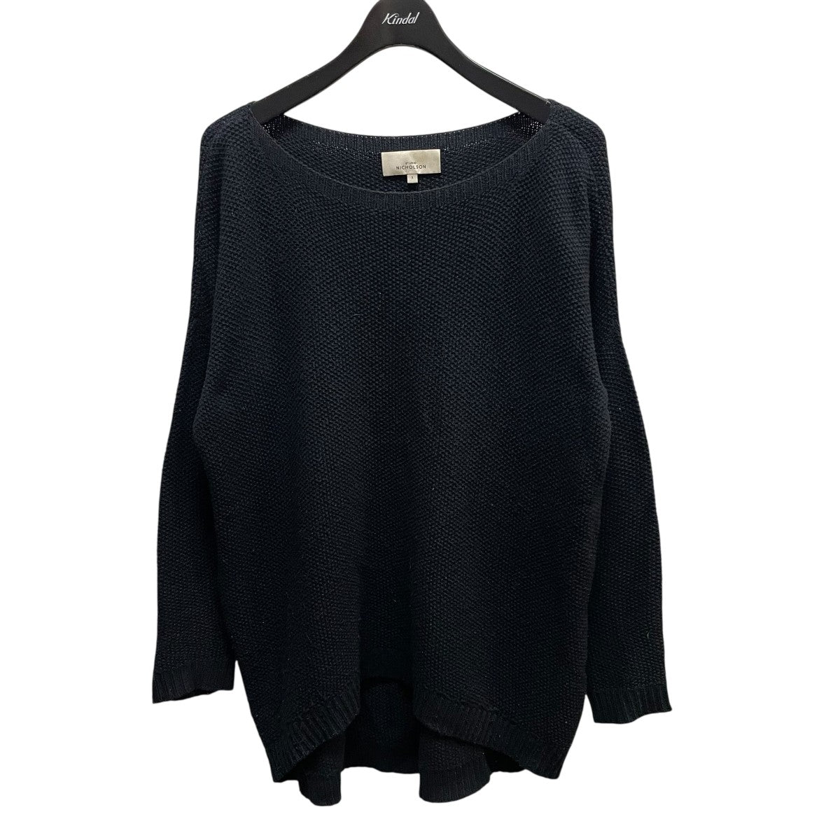 Gili Sweaterセーター
