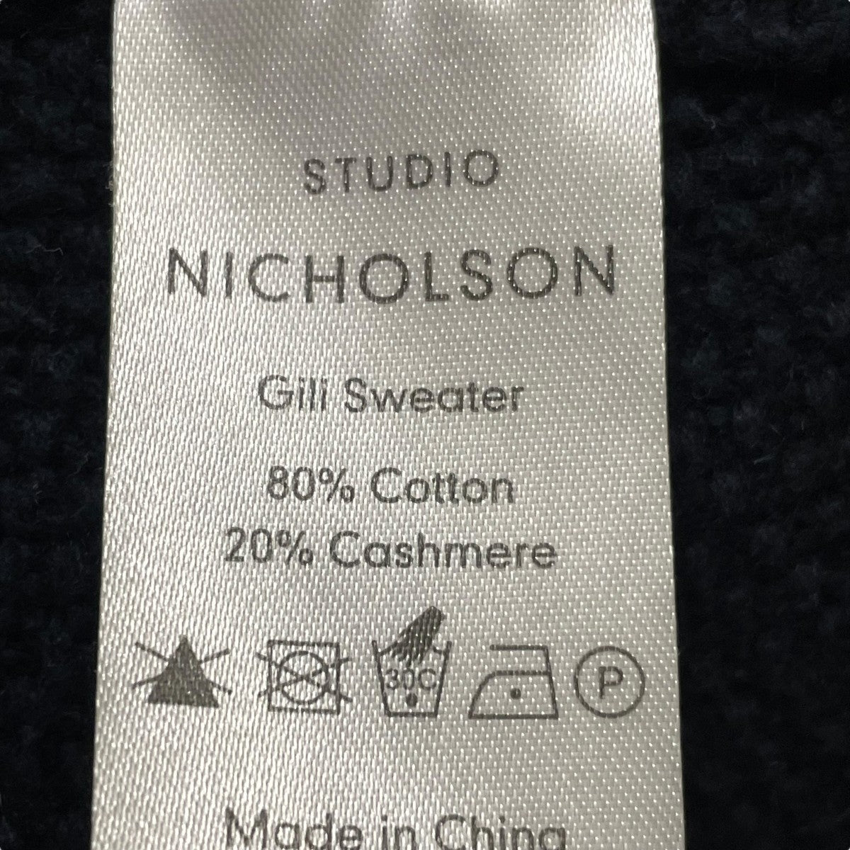 Gili Sweaterセーター
