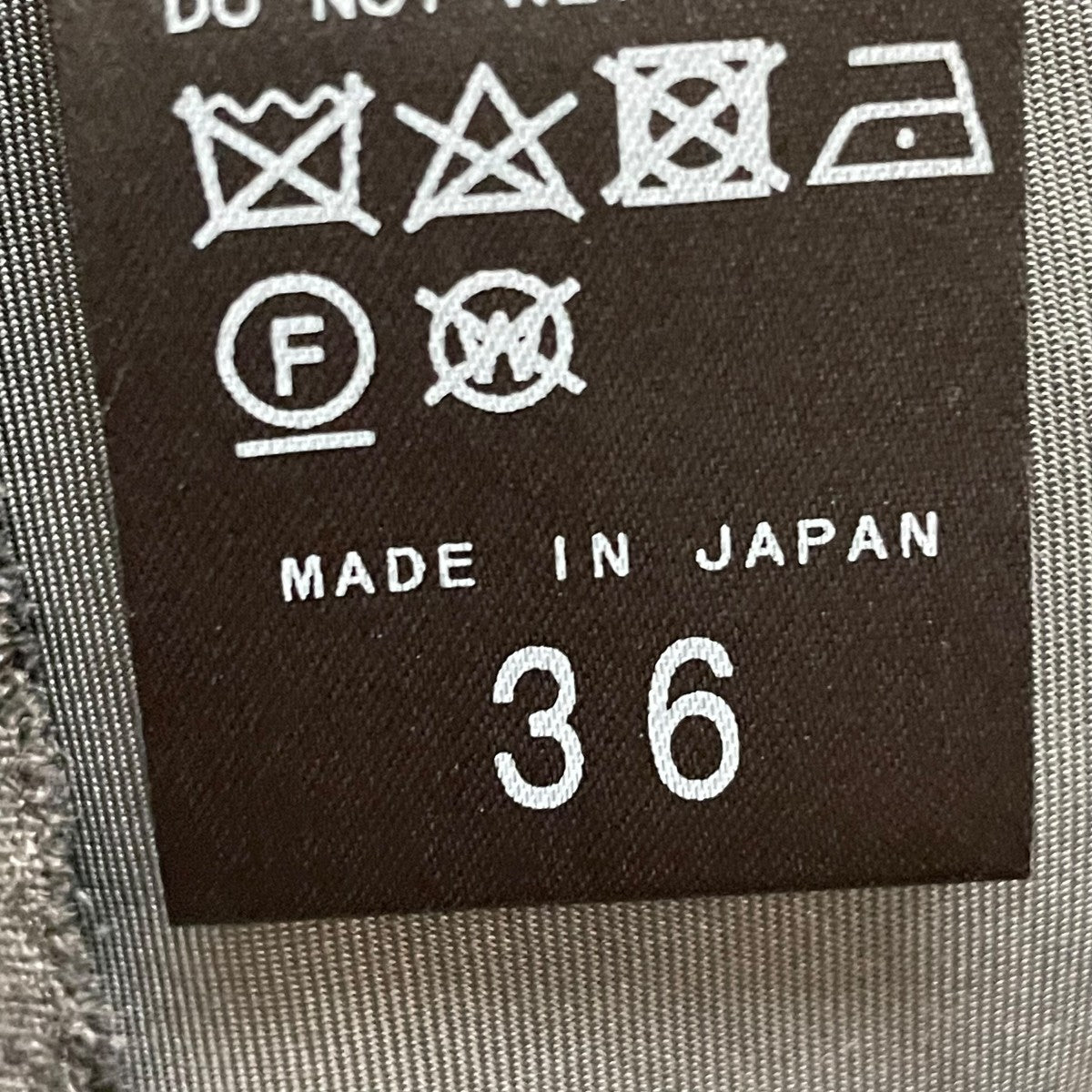 AP STUDIO ラムレーザースカート アパルトモン AP STUDIO ラムレーザースカート アパルトモン