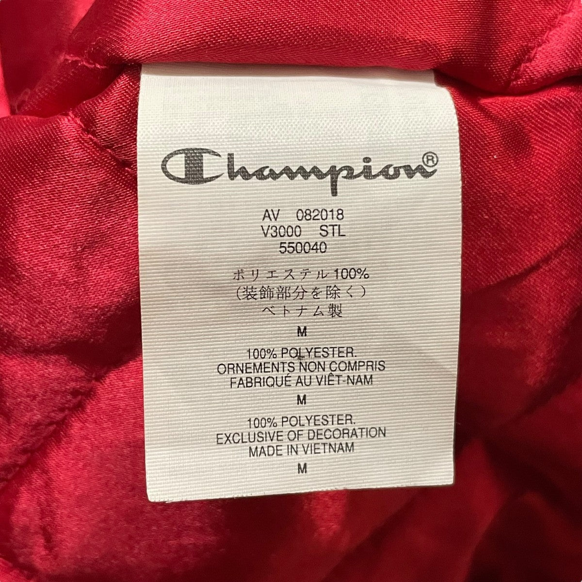 Champion Supreme スタジャン Lサイズ レッド Supreme(シュプリーム) ×CHAMPION Hooded Satin Varsity Jacket