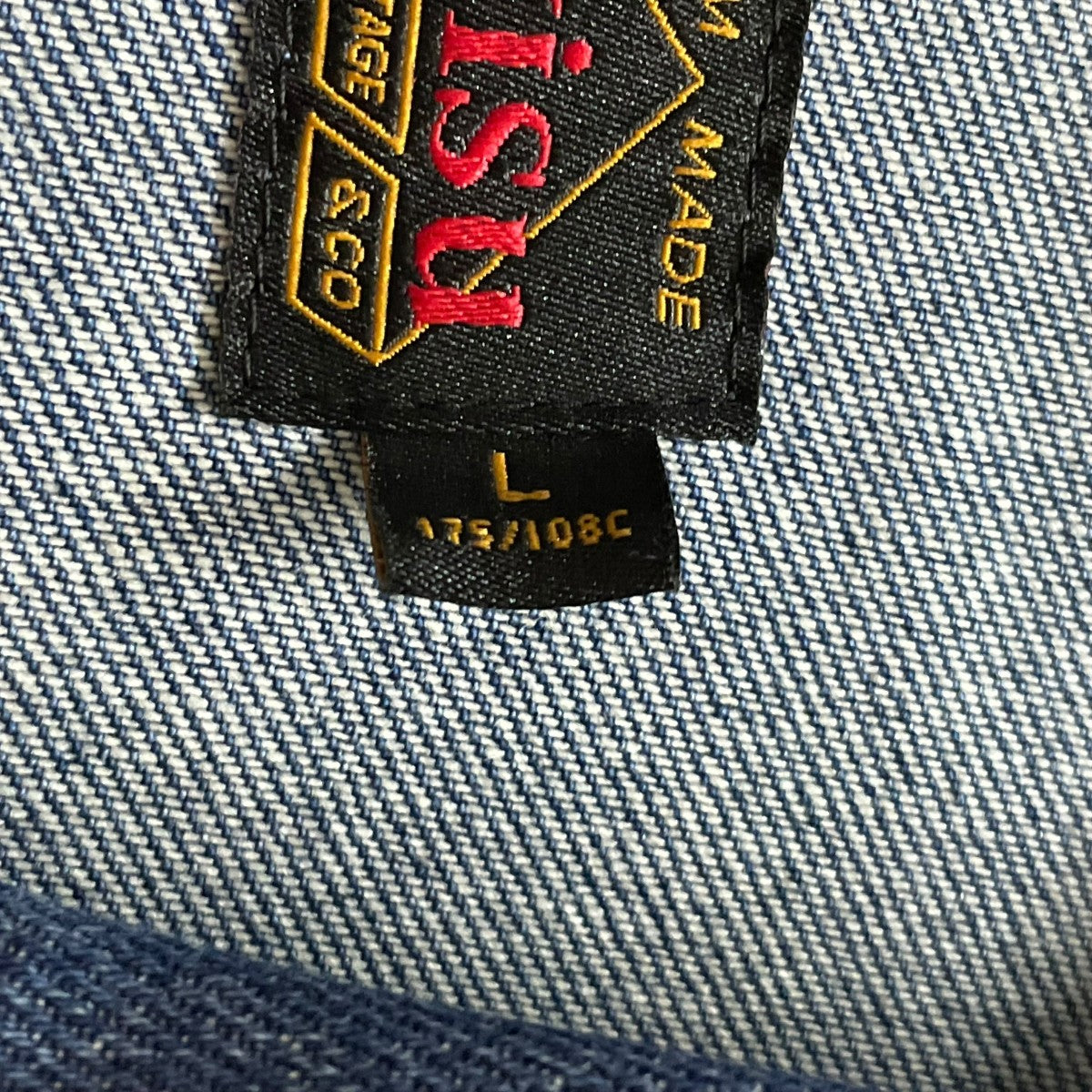 EVISU(エヴィス) 太鼓だるまプリントデニムシャツ インディゴ サイズ L