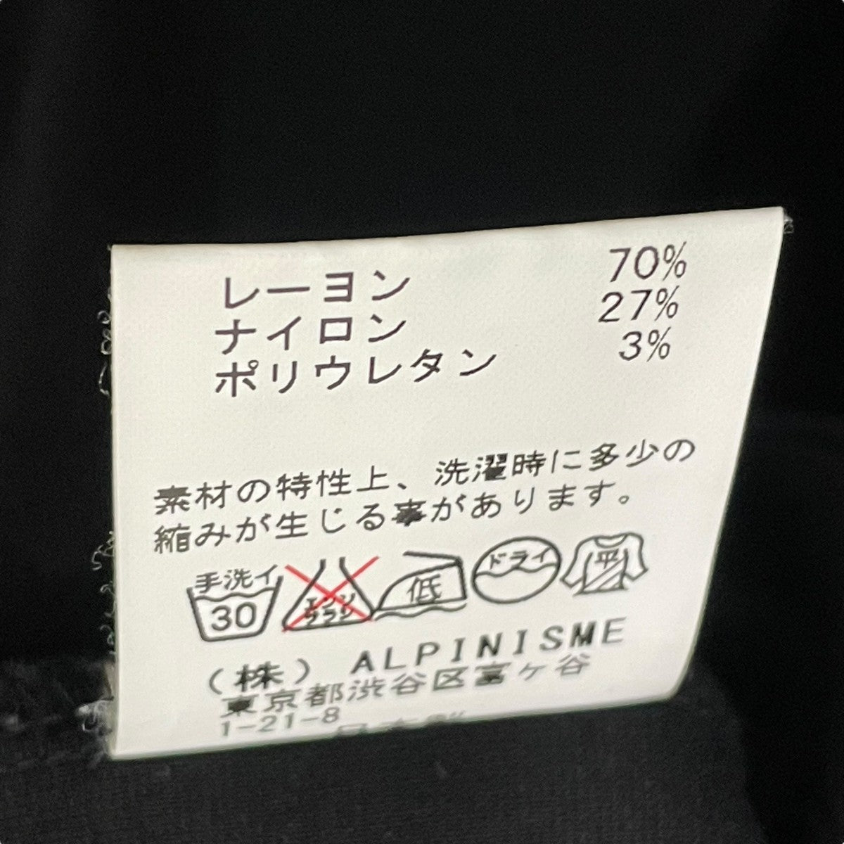 LOKITHO LKC114-T3Tシャツ 古着・中古-5枚目のアイテム画像