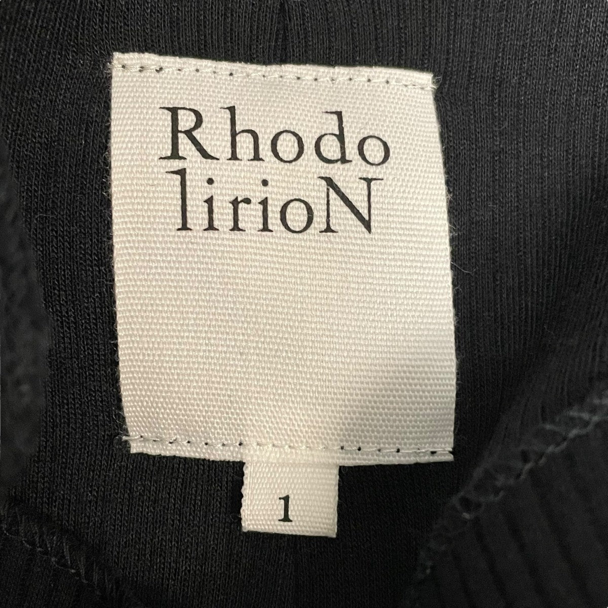 Ribbed Frill Cuffカットソー