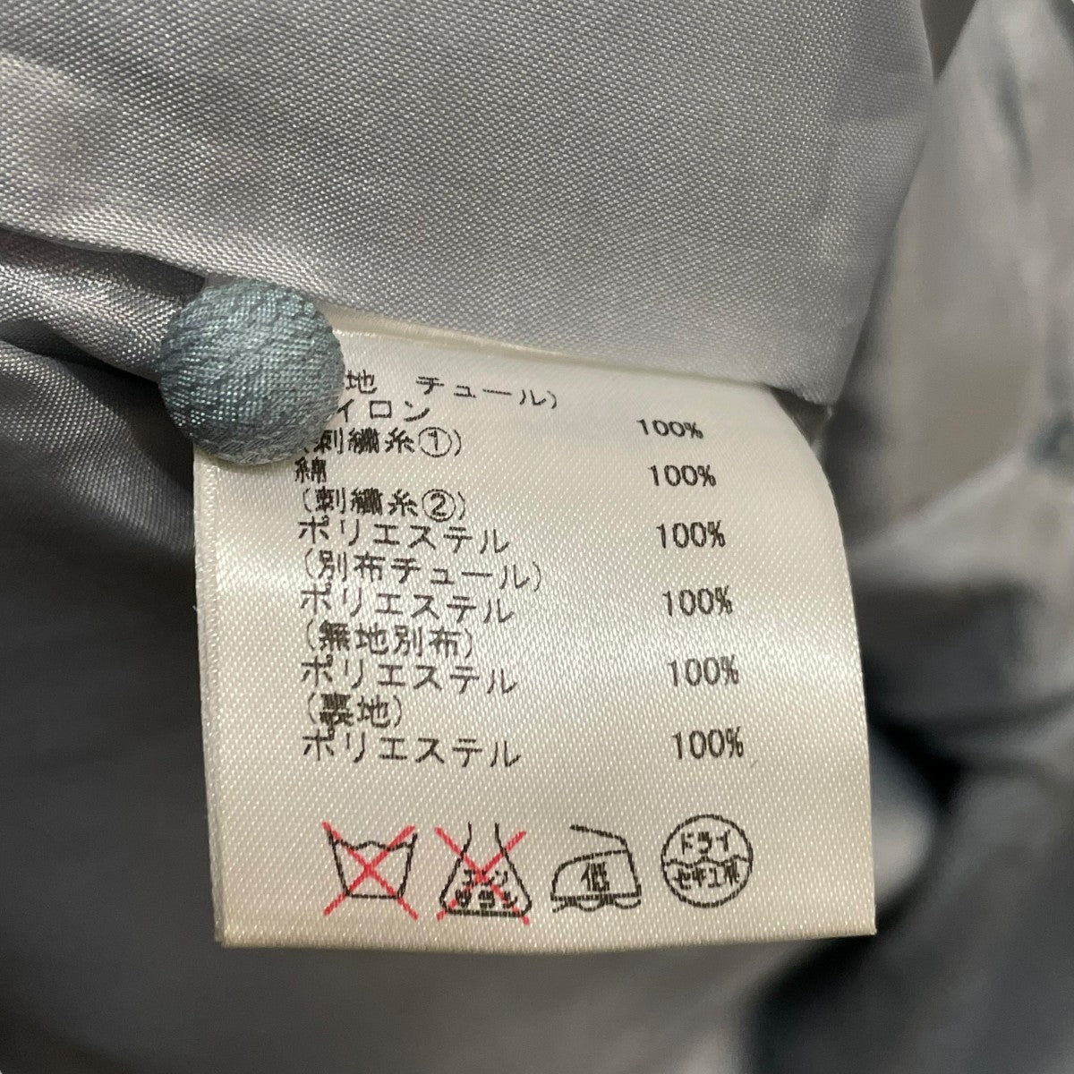 36135106ワンピース