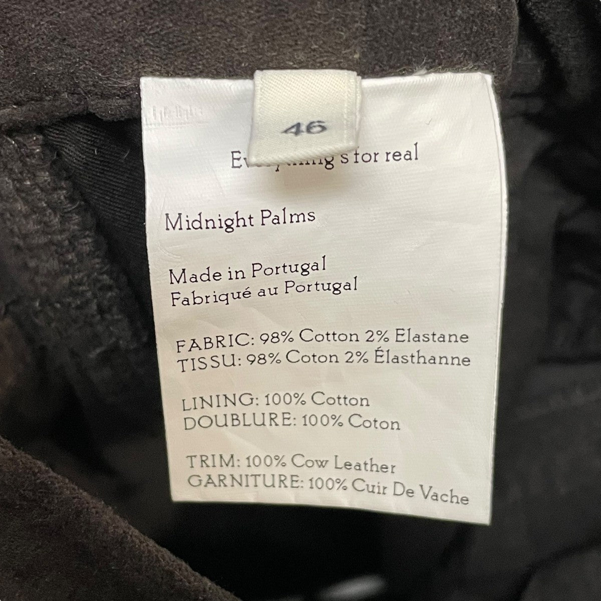 WALES BONNER(ウェールズボナー) The Kingston Trousersパンツ