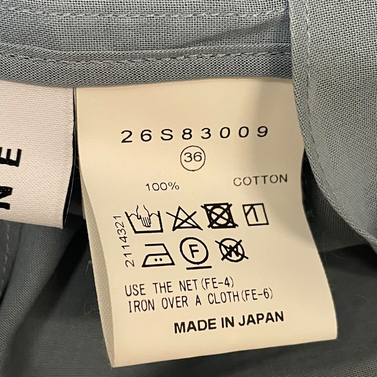 IRENE 半袖ブラウス26S83009 古着・中古-5枚目のアイテム画像