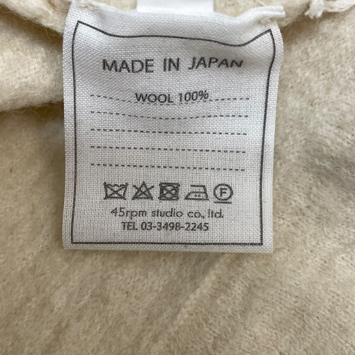 ガウンカーディガン5118058