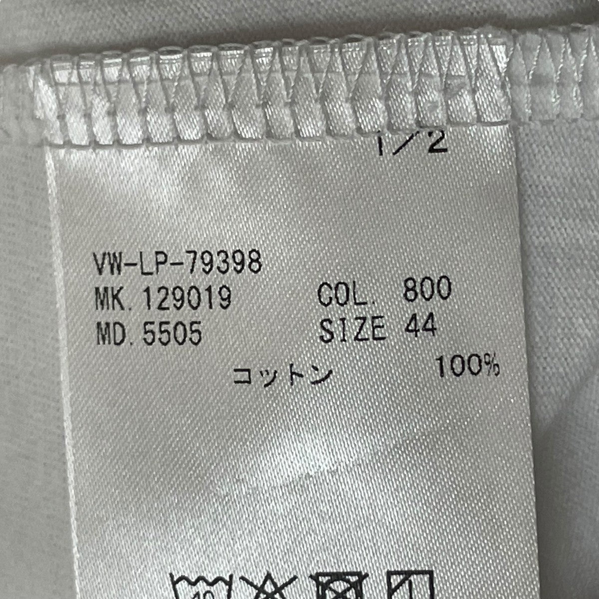 Vivienne Westwood man(ヴィヴィアンウエストウッドマン) T