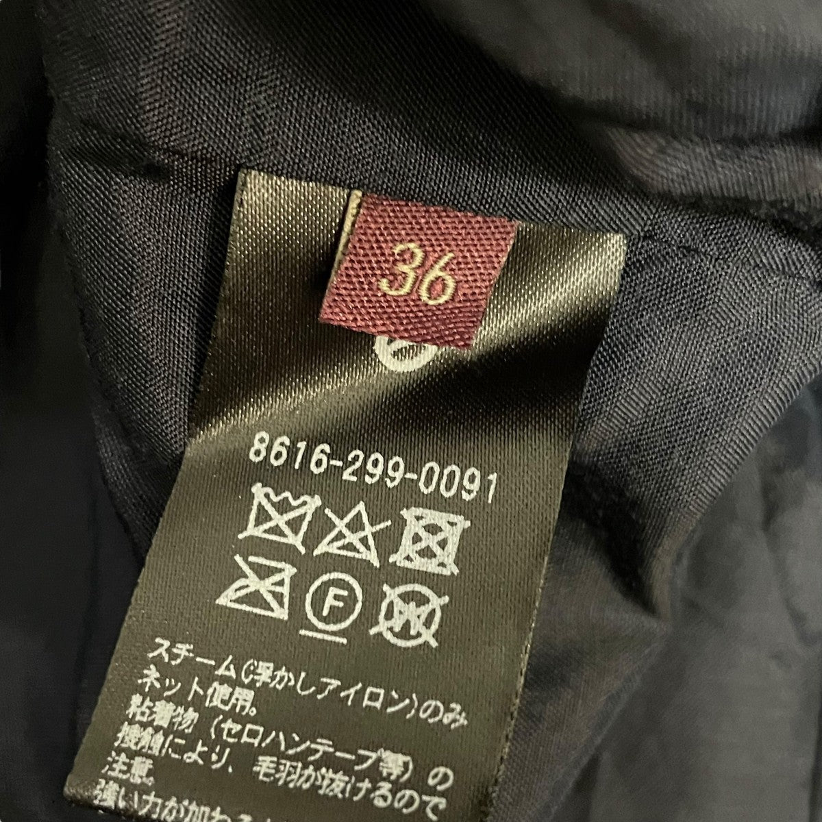 【美品】6 roku ロク ベロア ビスチェ36サイズ 美品 ＜6(ROKU)＞ベロア ビスチェ