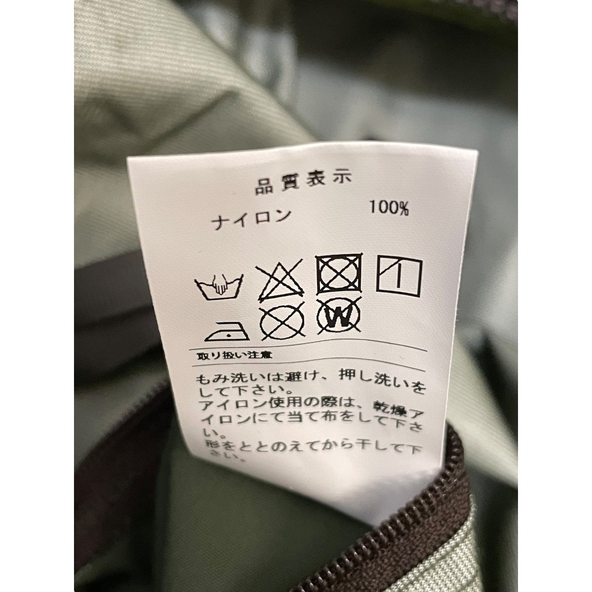 DESCENDANT(ディセンダント) ナイロンコート カーキ サイズ 1｜【公式