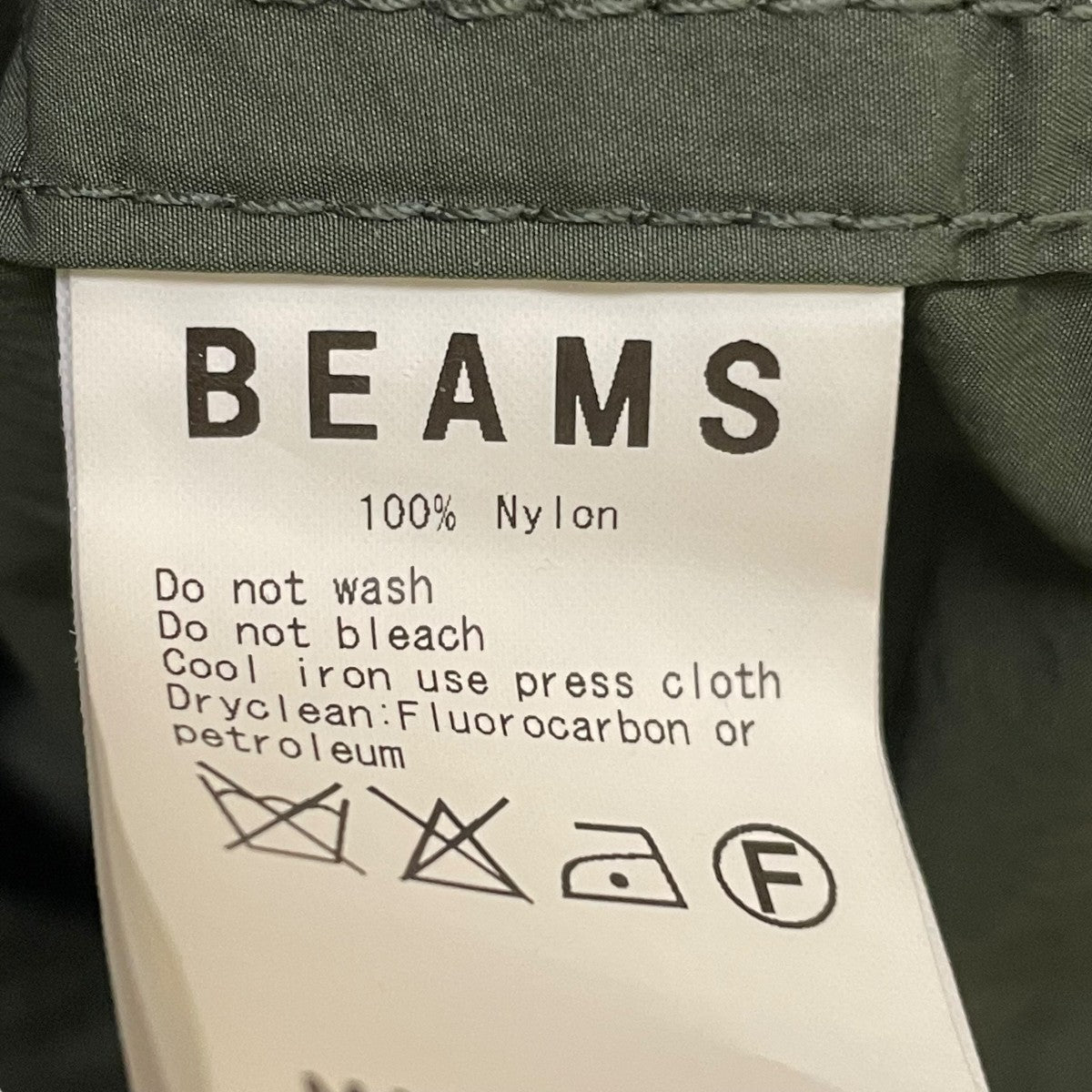 21年モデル✨ BEAMS F SOLOTEXコットン　セットアップ　カーキ 21年モデル✨ BEAMS F SOLOTEXコットンセットアップカーキ