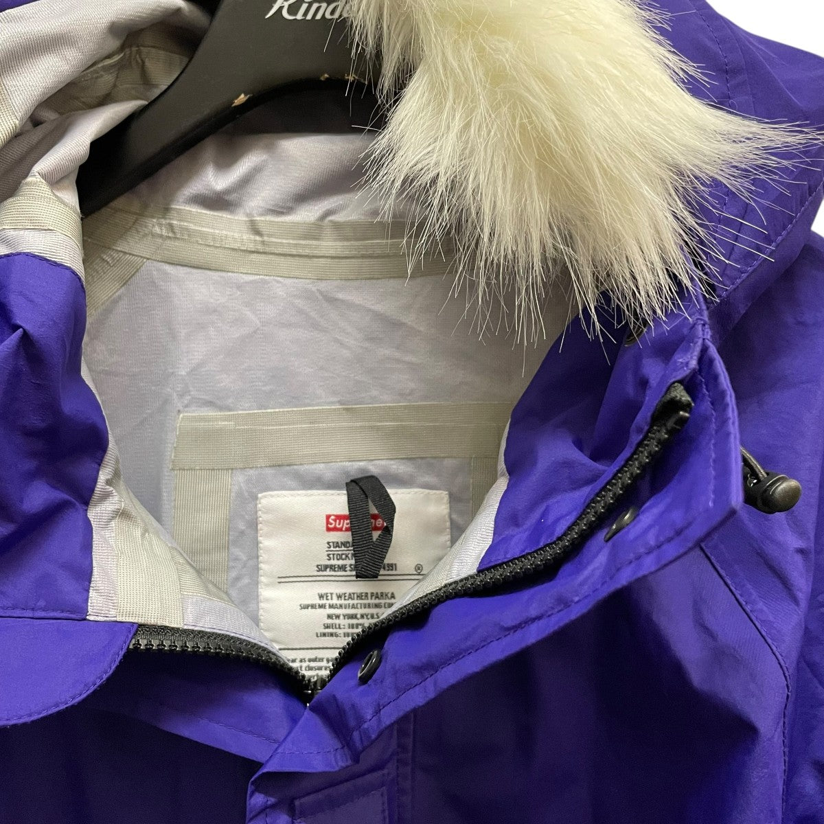 Supreme Military Taped Seam Parka Arabicマウンテンパーカー