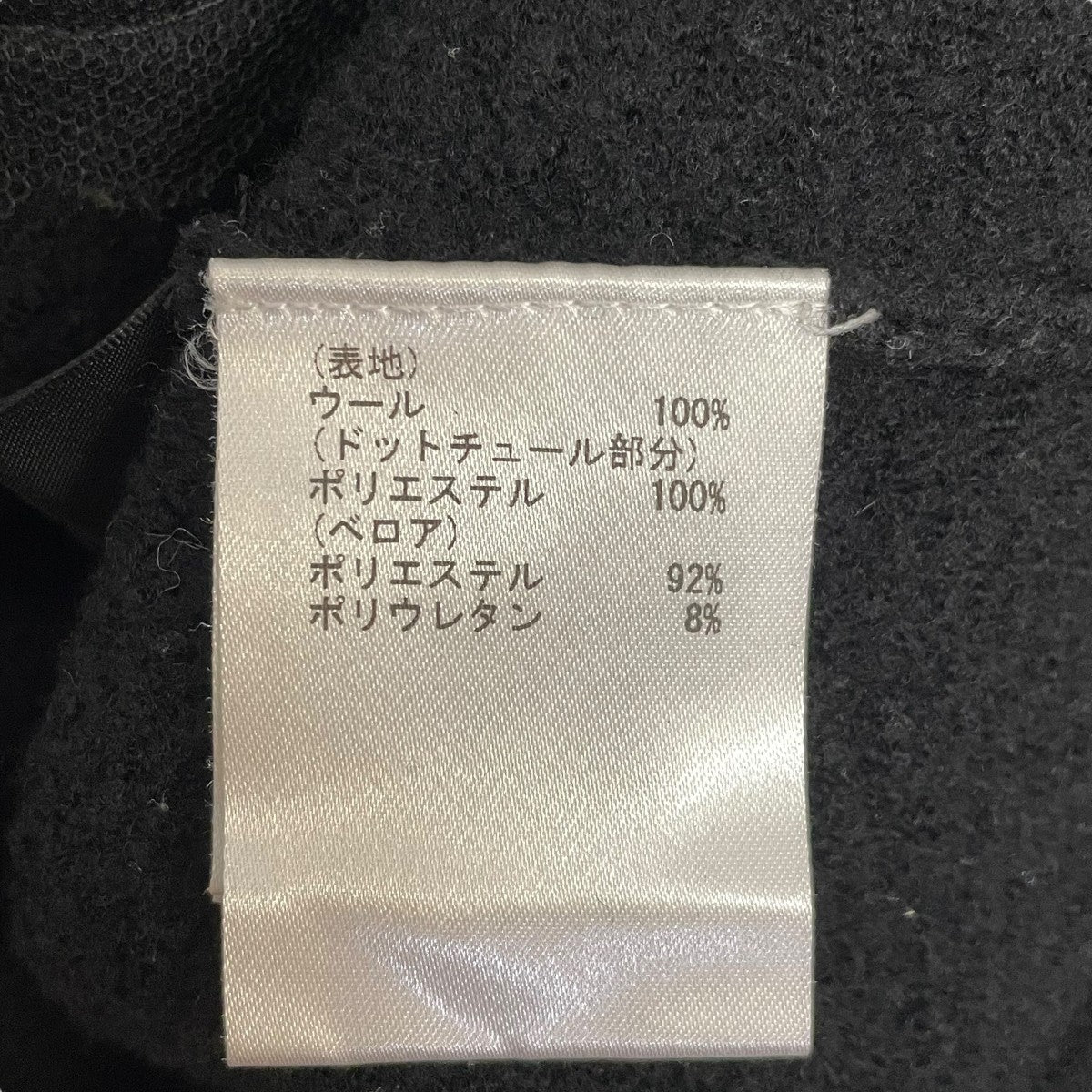 カインドオルオンライン フラワーニットトップニット19443170 古着・中古-6枚目のアイテム画像