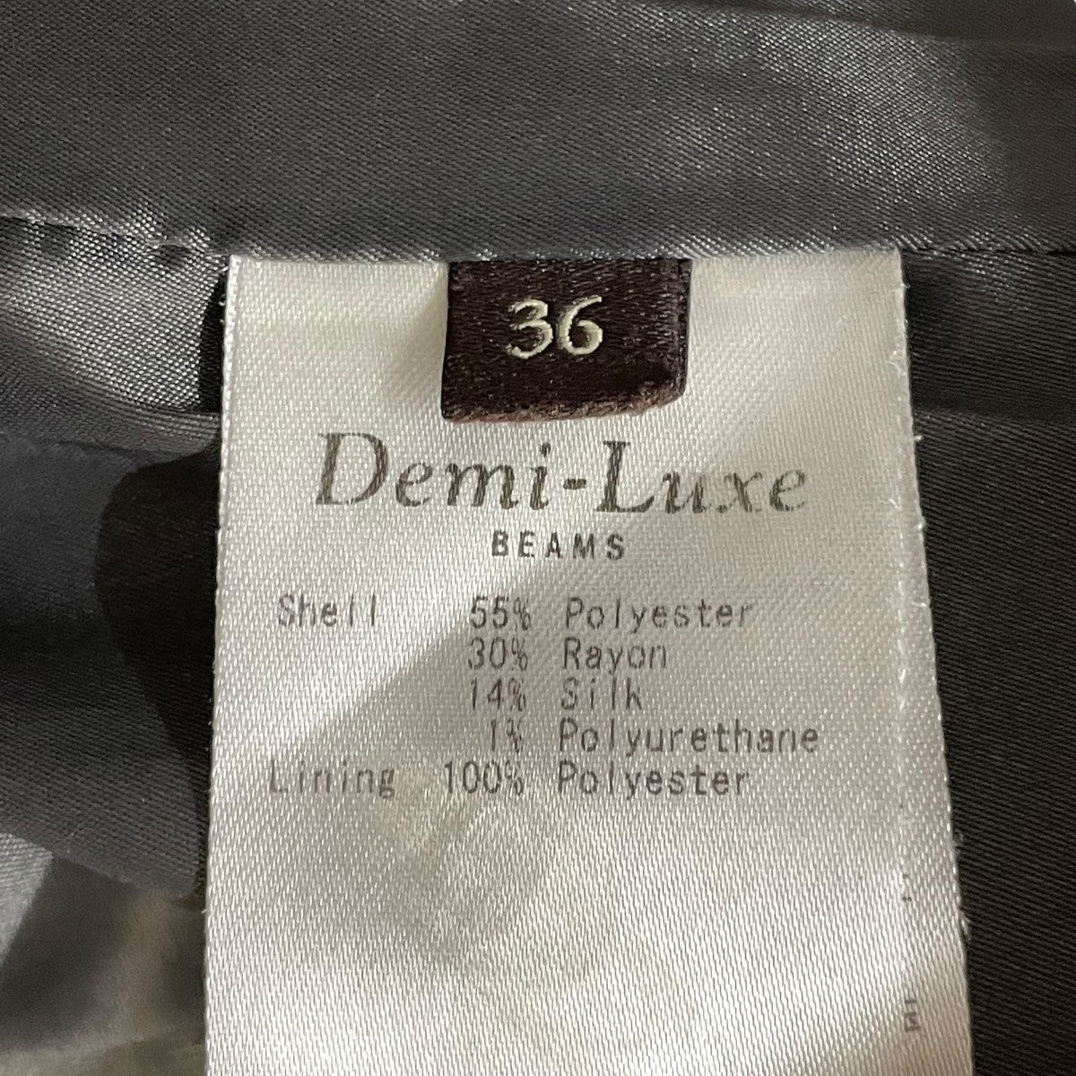 Demi-Luxe BEAMS(デミルクスビームス) セットアップスーツ
