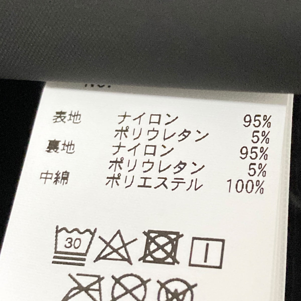 KRAKATAU INSULATED STRETCHY JACKET中綿ジャケット 古着・中古-6枚目のアイテム画像