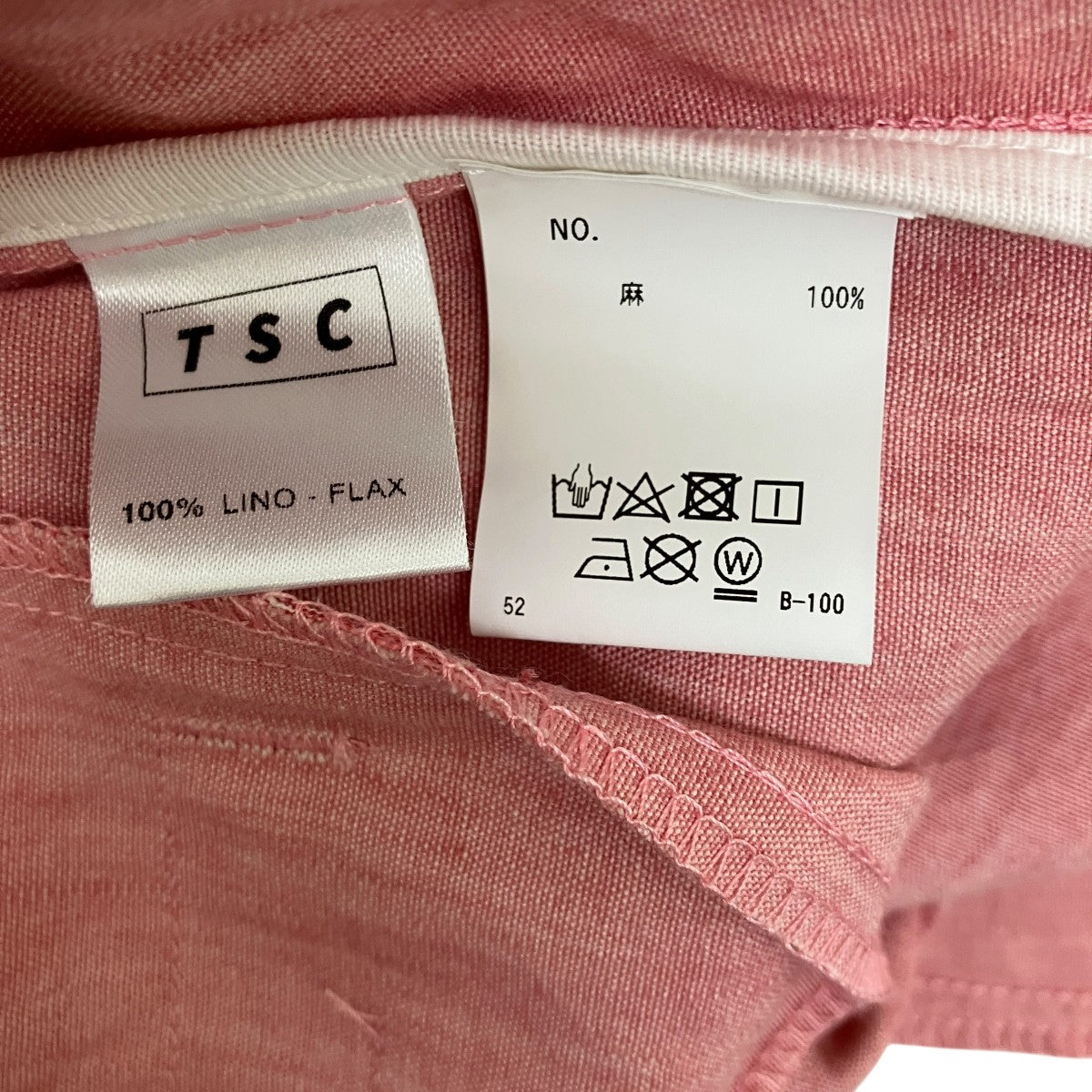 THE SILTED COMPANY CFSLN-PK LINENCOFFIN SHORTショートパンツ 古着・中古-6枚目のアイテム画像