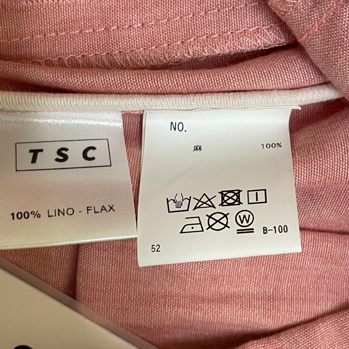 THE SILTED COMPANY CFSLN-PK LINENCOFFIN SHORTショートパンツ 古着・中古-6枚目のアイテム画像