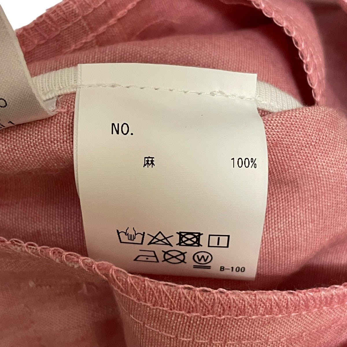 THE SILTED COMPANY CFSLN-PK LINENCOFFIN SHORT パンツ 古着・中古-7枚目のアイテム画像
