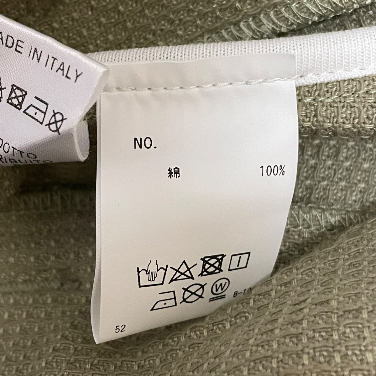 CFKM-WH KIMONOCOFFIN PANTS