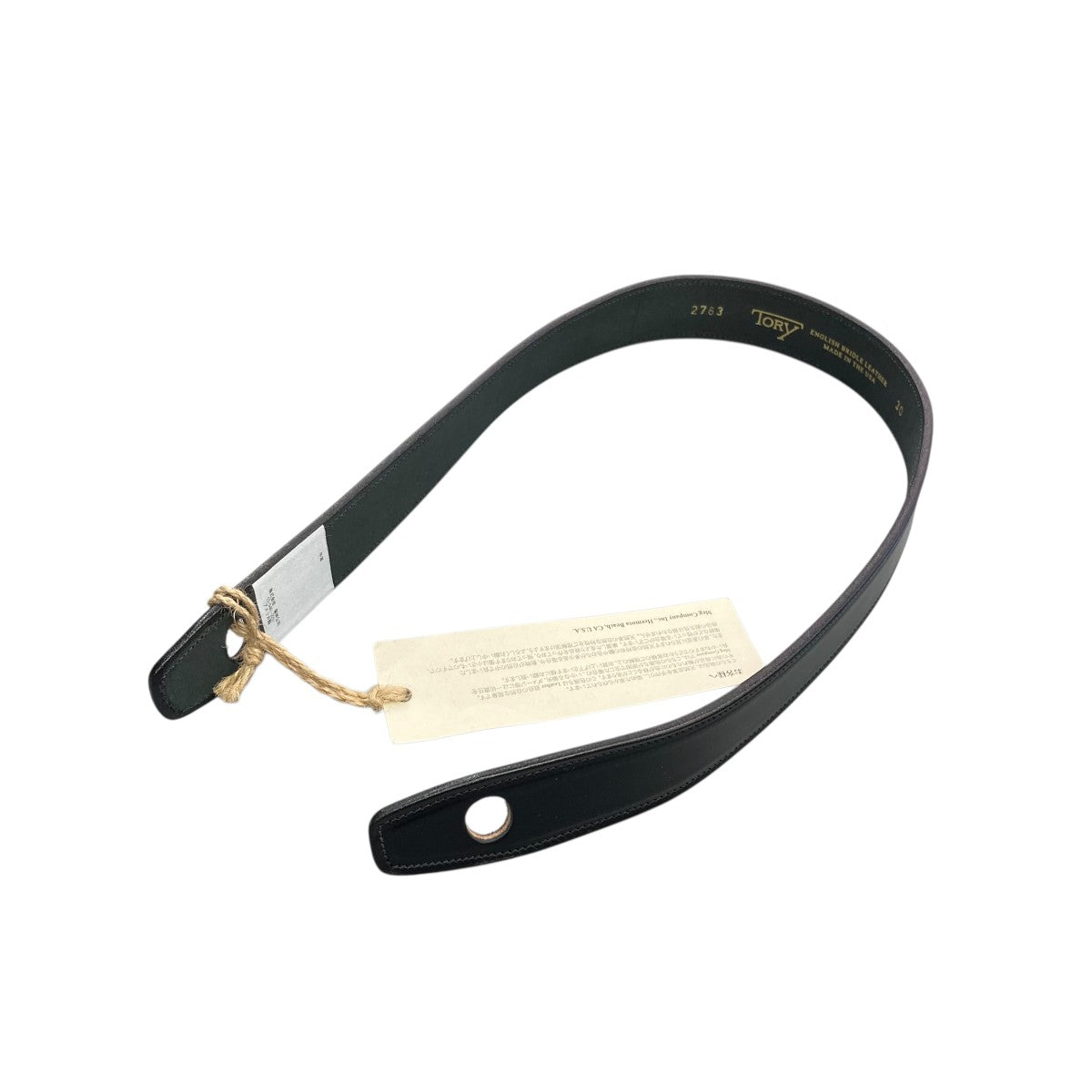 Scarf Belt Bスカーフベルト