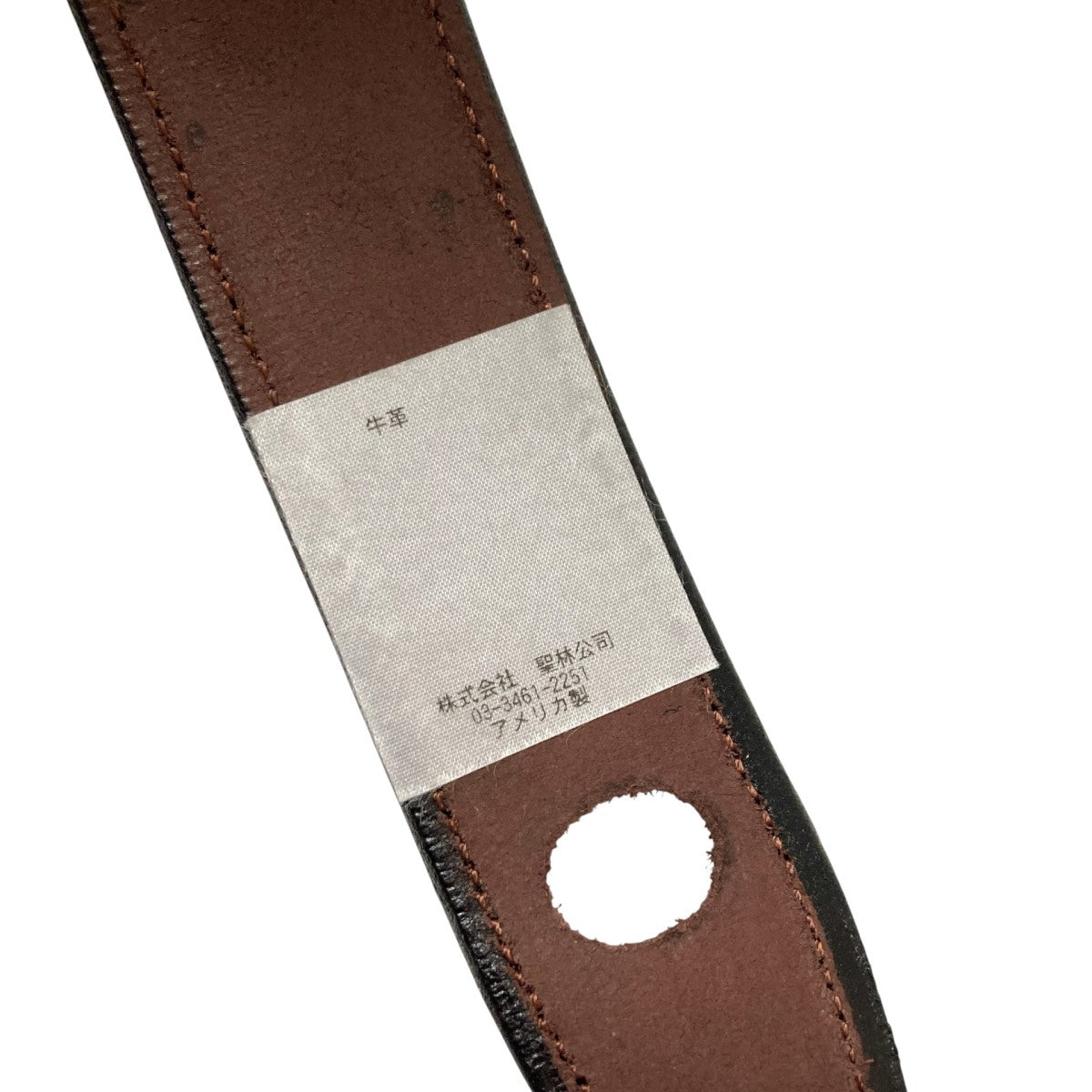 TORY LEATHER Scarf Belt Bレザーベルト2761 古着・中古-6枚目のアイテム画像