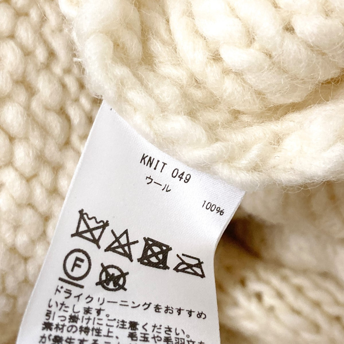 その他 tpn icee ICEE (アイシー)ハジける！イロどる！新感覚フローズン