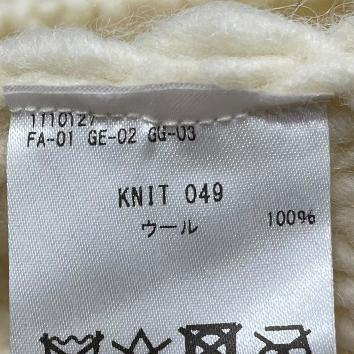 プルオーバーニットセーター ロウウールプルオーバー KNIT049
